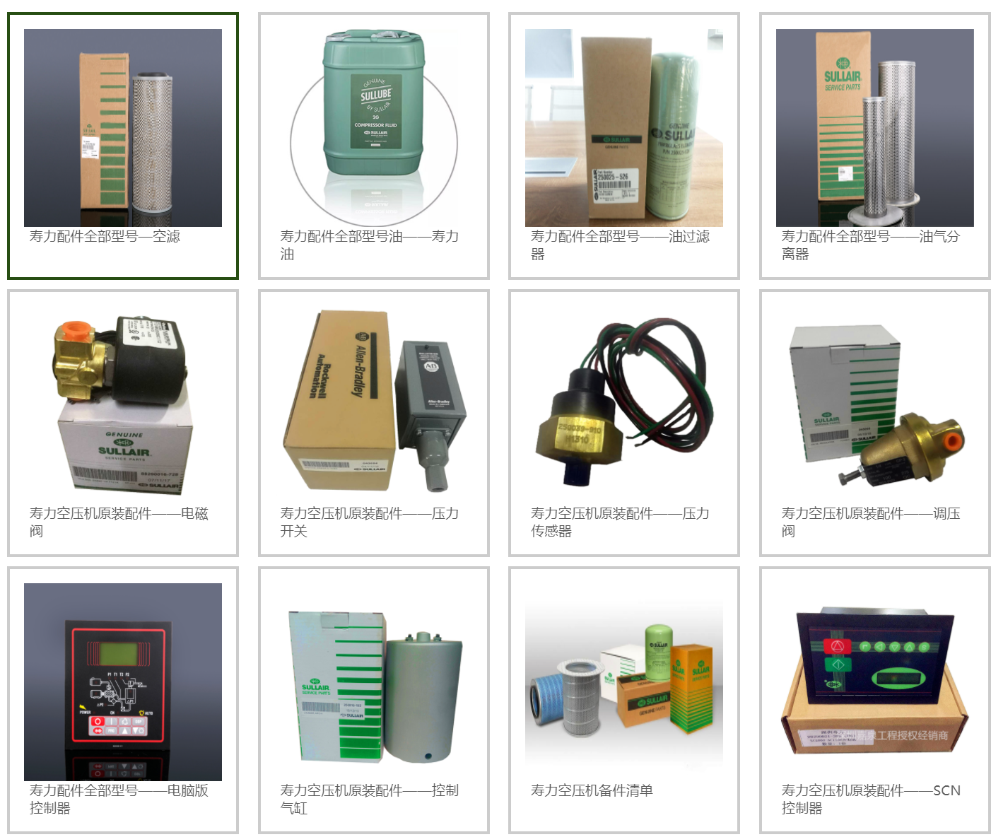 1670652033132463.png 1670652033132463.png